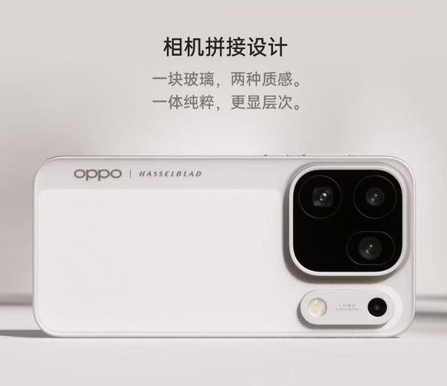 �����ֻ�����Щֵ���Ƽ��ĸ߶��콢����ΪMate 90 Pro Max