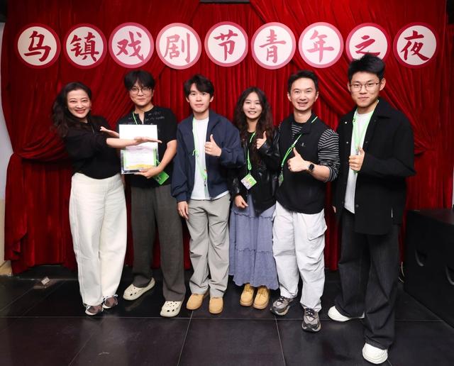 明星川流不息的乌镇戏剧节,“让中国与世界彼此抵达”