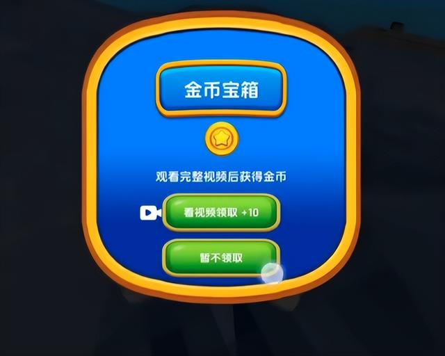 ����Ϸ��û�ϼܣ���ʮ��AI��Ϯ��Ϸ�Ϳ�ʼ���ģ�