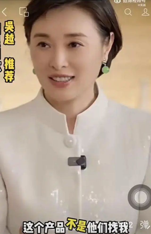 ��Խ�賿ŭ�⡰����������������AI��������ȹ���άȨ�Ź�