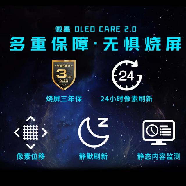 ˫ʮһ�羺��ʾ��������΢������2K��ˢ��ʾ����899Ԫ��2374Ԫȫ����