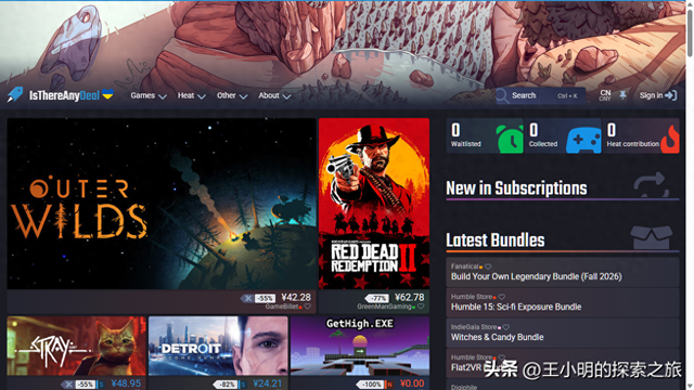 Steam��Ʒ��+�������ۼ���5�������վ �ر����