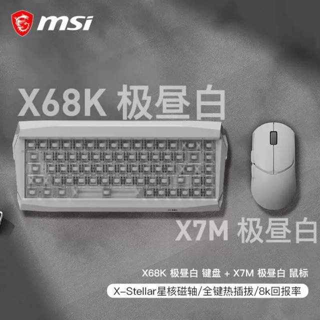 2026��΢��˫11ѡ��ָ�ϣ�RTX 50ϵ�Կ����콢����һվʽ����