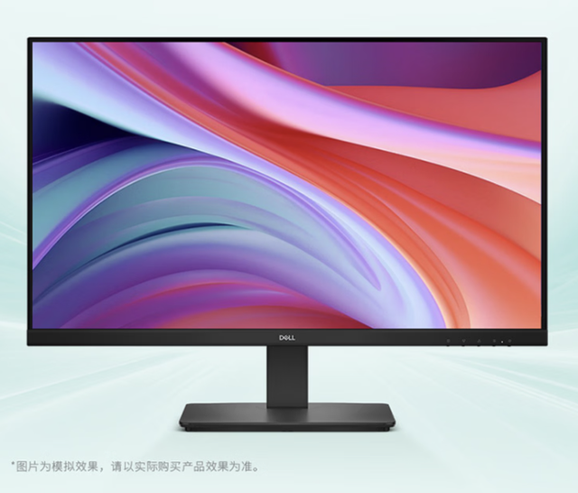 �����Ƴ���SE2726HM��27Ӣ����ʾ����1080P 120Hz��649Ԫ