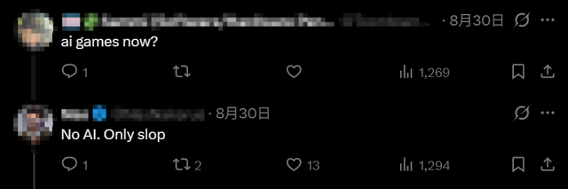 ����Ϸ��û�ϼܣ���ʮ��AI��Ϯ��Ϸ�Ϳ�ʼ���ģ�