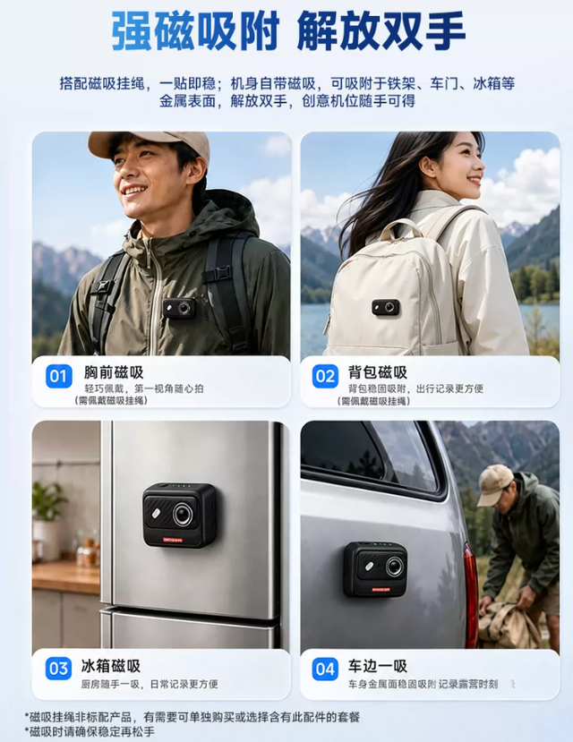 40g����Ĵָ�����ɽ��G30��ʵ����