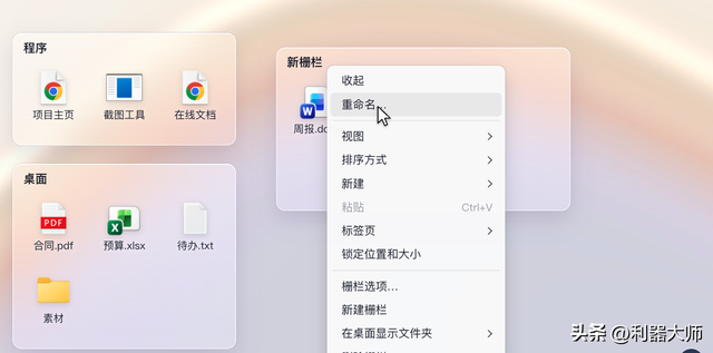 8 ��Windows����������C�̰�ҡ���Ļ���롢������죬ȫ�����