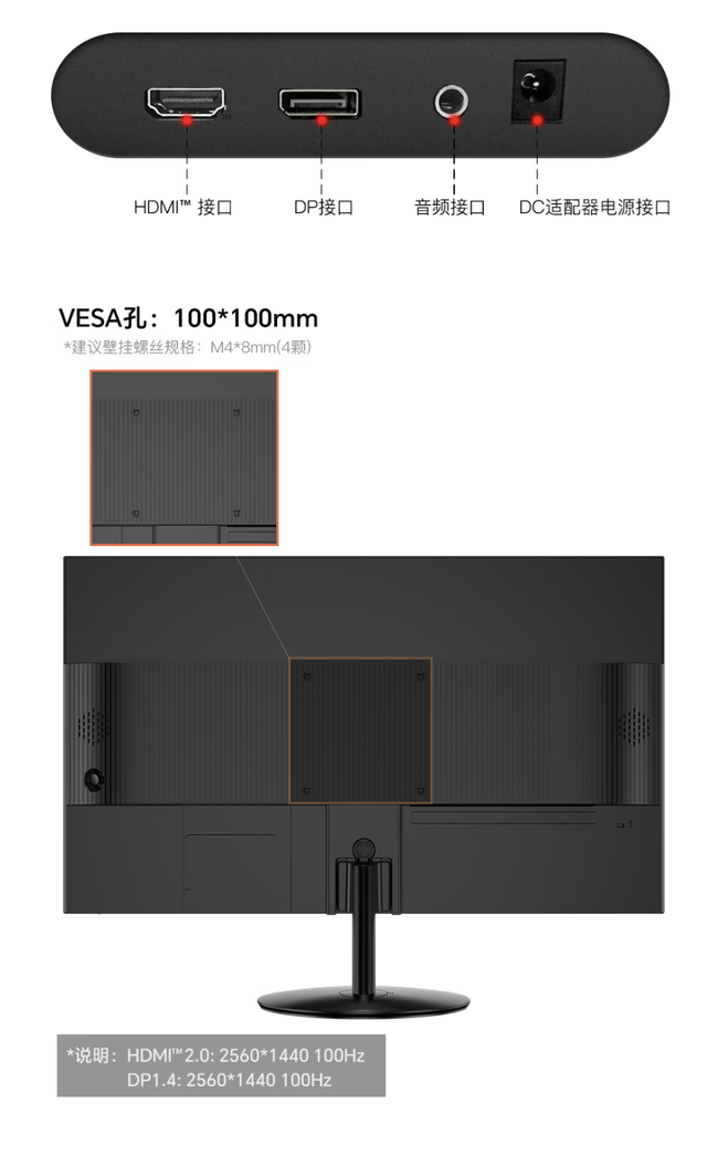 ʢɫ�Ƴ���OF24QC��23.8Ӣ����ʾ����2K 100Hz��595Ԫ