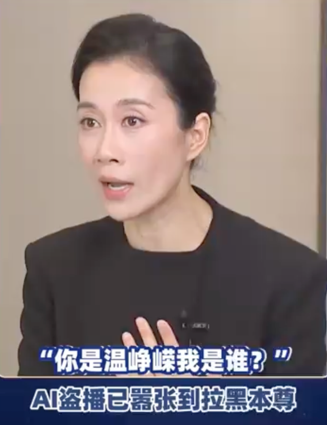 ��Խ�賿ŭ�⡰����������������AI��������ȹ���άȨ�Ź�