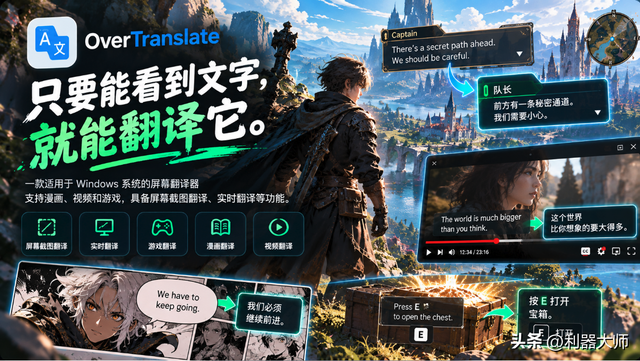 8 ��Windows����������C�̰�ҡ���Ļ���롢������죬ȫ�����