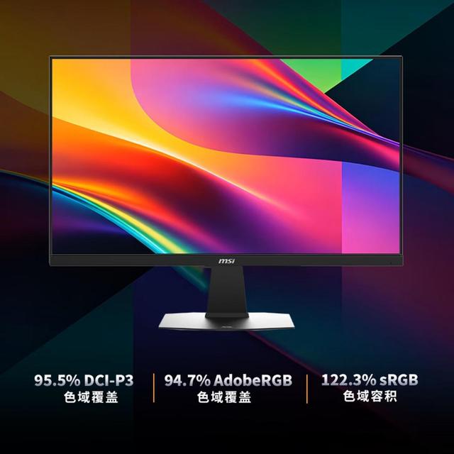 ˫ʮһ�羺��ʾ��������΢������2K��ˢ��ʾ����899Ԫ��2374Ԫȫ����