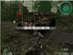 �ط���Ѩ3��������(Humvee Assault) ������ɫ��