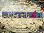 �󺽺�ʱ��4������ǿ�����İ�