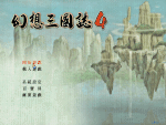 ��������־4