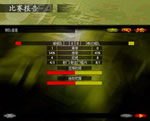 FIFA97���������İ�