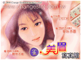�λ��齫��4��ȸ��˵���İ�