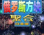 ����˹����Ӣ�İ�