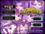 �ҵ�Ұ���齫���İ�