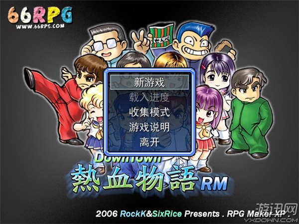 ��Ѫ����RM