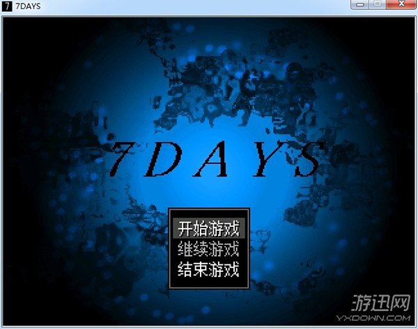 7days中文版