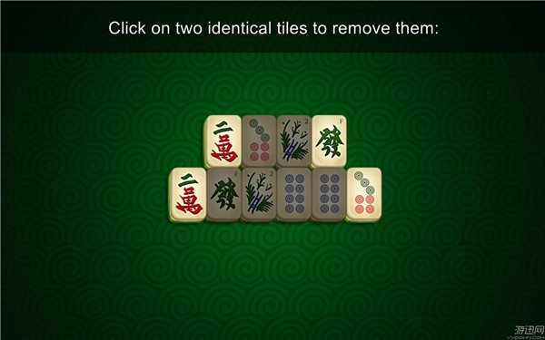 史诗麻将2中文版