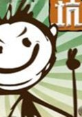 ʷ����ӵ�����Ϸ���԰�