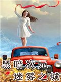 �ڰ��ռ�����֮��