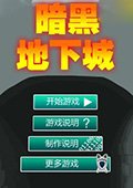 ���ڵ��³����İ�