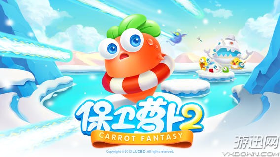 �����ܲ�2��׿��