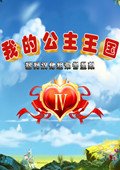 �ҵĹ�������4���İ�